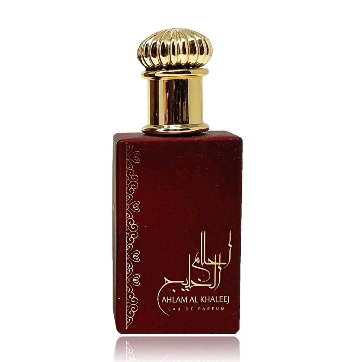 Ahlam Al Khaleej 80ml By Ard Al Zaafaran