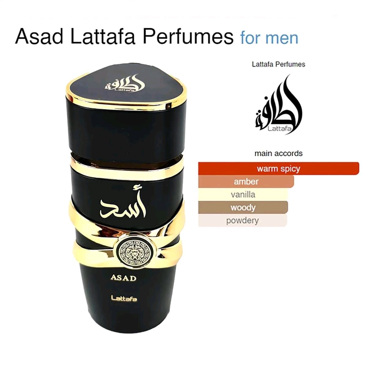 Asad by Lattafa Perfume