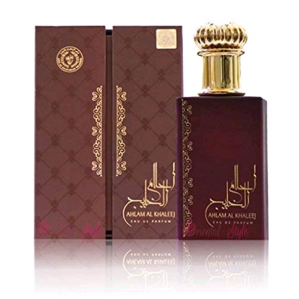Ahlam Al Khaleej 80ml By Ard Al Zaafaran